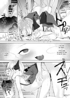 (C93) [Yuzuhoge. (Yuzu no Ki)] Ecchi na Yume wa Suki desu ka? | Do You Like Lewd Dreams? [English] - page 14