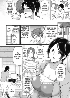 [Sugar Milk] Manatsu no Cherry (COMIC HOTMILK 2019-12) [English] [desudesu] [Digital] - page 12