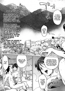 [Kon-Kit] Gakeppuchi Onsen ~Hanjouki~ | A Hot Spring by the Edge of the Cliff ~Prosperity~ (Sonna Riyuu de Yararechau?) [English] [Kon-Kit Scanlation] - page 6