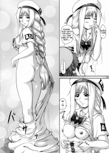 (SC31) [2Stroke (YTS Tanaka)] 2STROKE TDR (ARIA) [English] - page 13