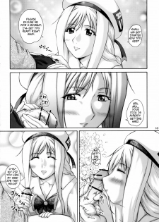 (SC31) [2Stroke (YTS Tanaka)] 2STROKE TDR (ARIA) [English] - page 9