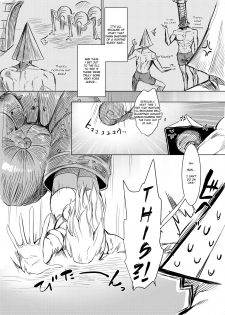 [Nakamura Regura] BloBo Ero Manga (Bloodborne) [English] - page 2