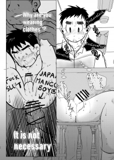 (ShotaFes 4) [Tobuchikara (Various)] JAP FAG BOI - page 16