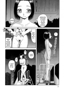 [Kiai Neko] Kanro Chapter  1-3 | Nectar chapter 1-3 (Kanro) [English] [Hong_mei_ling] - page 19
