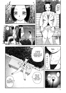[Kiai Neko] Kanro Chapter  1-3 | Nectar chapter 1-3 (Kanro) [English] [Hong_mei_ling] - page 9