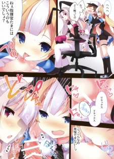 (C96) [Funa Time (Yukina Funa)] Kalk to Hobby no Kuchikukan Delivery (Azur Lane) - page 8