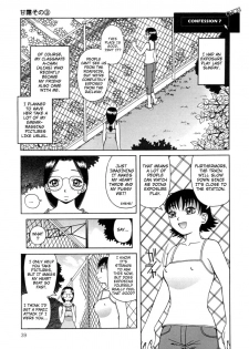 [Kiai Neko] Kanro Chapter  1-4 | Nectar chapter 1-34 (Kanro) [English] [Hong_mei_ling] - page 40