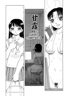 [Kiai Neko] Kanro Chapter  1-4 | Nectar chapter 1-34 (Kanro) [English] [Hong_mei_ling] - page 38