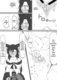 (C96) [Psychetangle (Keta)] Hakeguchi Orin-chan! | Outlet for Desire: Orin! (Touhou Project) [English] [EHCOVE] - page 14