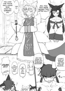 (C96) [Psychetangle (Keta)] Hakeguchi Orin-chan! | Outlet for Desire: Orin! (Touhou Project) [English] [EHCOVE] - page 4