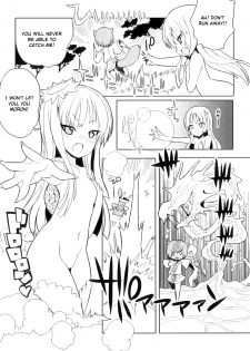 [Kitsune Choukan] Tanuki to!! (Otokonoko Heaven Vol. 05) [English] [Otokonoko Scans] - page 7