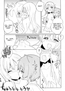[Kitsune Choukan] Tanuki to!! (Otokonoko Heaven Vol. 05) [English] [Otokonoko Scans] - page 4