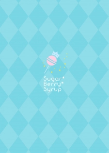 (COMIC1☆15) [Sugar*Berry*Syrup (Crowe)] Chijoku no Chikan Densha 4 ~ Kareshi ni Segamare Chikan Densha ni Notta Shoujo ~ - page 28