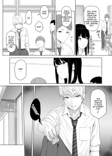 [Syukurin] Kimi ga Tame. | For Your Sake. [English] - page 16