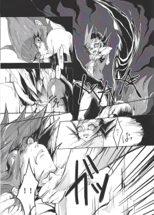 (DUEL PARTY 2) [POLYGON (yuduko)] Nibiiro no Kibou (Yu-Gi-Oh! ZEXAL) - page 28