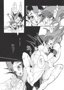 (DUEL PARTY 2) [POLYGON (yuduko)] Nibiiro no Kibou (Yu-Gi-Oh! ZEXAL) - page 26