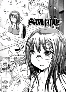 [Marukidou] SM Apartment ~Maso Mesu Heaven~ [English][Toyo Trans] - page 44