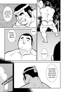 [Ebisuya (Ebisubashi Seizou)] Hara Iso Hatsujou Seinendan | The Hot Festival Goers Ch. 1 [English] {Gamerjunkie} [Decensored] [Digital] - page 9