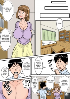 [Nobishiro] Eroi Oba-san [English] [Fated Circle] - page 2