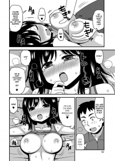 [Sanada] Onii-chan No Hajimete Wa Zenbu Boku To | All of My Onii-chan's firsts were with me (Nyotaika! Monogatari 7) [English] [Digital] [SachiKing] - page 6