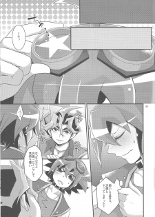 (Sennen Battle Phase 11) [Gyunyu-Gekijo (Gyunyu)] Onnanoko Gokko. (Yu-Gi-Oh! ARC-V) - page 28