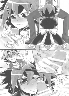 (Sennen Battle Phase 11) [Gyunyu-Gekijo (Gyunyu)] Onnanoko Gokko. (Yu-Gi-Oh! ARC-V) - page 14