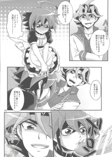 (Sennen Battle Phase 11) [Gyunyu-Gekijo (Gyunyu)] Onnanoko Gokko. (Yu-Gi-Oh! ARC-V) - page 13