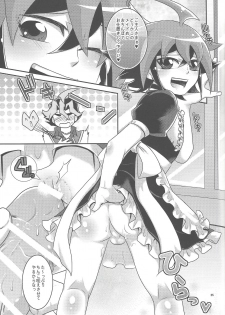 (Sennen Battle Phase 11) [Gyunyu-Gekijo (Gyunyu)] Onnanoko Gokko. (Yu-Gi-Oh! ARC-V) - page 24