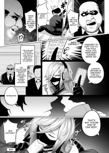 [Waterproof-Pigeon] Justice is an Obedient Slave [English] - page 6