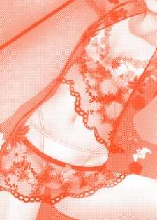 [Gunjou Robot (Denchi)] b!tch 3 [Digital] - page 18