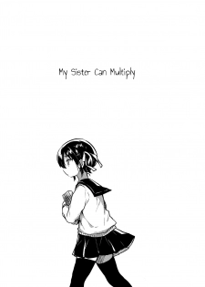 (SC2019 Spring) [squeezecandyheaven (Ichihaya)] Imouto wa Kakezan ga Dekiru | My Sister Can Multiply [English] =The Lost Light= - page 4