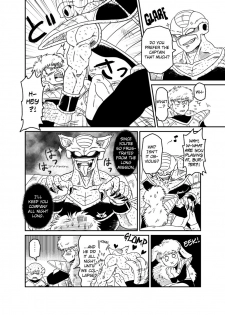 (CCOsaka92) [IRON TONIC (Shinomiya Akino)] BAD CAMPANY (Dragon Ball Z) [English] - page 17