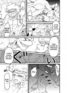 (CCOsaka92) [IRON TONIC (Shinomiya Akino)] BAD CAMPANY (Dragon Ball Z) [English] - page 20