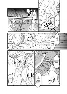(CCOsaka92) [IRON TONIC (Shinomiya Akino)] BAD CAMPANY (Dragon Ball Z) [English] - page 23