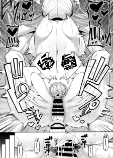 (COMIC1☆16) [Fujiya (Nectar)] Enkosyojyo Wo Dou Shimasuka? [English] [Otokonoko Scans] - page 18