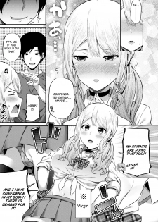 (COMIC1☆16) [Fujiya (Nectar)] Enkosyojyo Wo Dou Shimasuka? [English] [Otokonoko Scans] - page 6