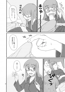 [Canary to Tsubame (Hayakawa Torinone)] Saori-san, Tsukiatte Kudasai! (Girls und Panzer) [Digital] - page 13