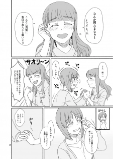 [Canary to Tsubame (Hayakawa Torinone)] Saori-san, Tsukiatte Kudasai! (Girls und Panzer) [Digital] - page 9