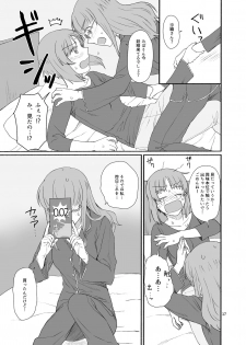 [Canary to Tsubame (Hayakawa Torinone)] Saori-san, Tsukiatte Kudasai! (Girls und Panzer) [Digital] - page 16