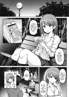 [Multi-Type (pasdar)] Iede Shoujo no Naruse-san [English] [NTS Scans] [Digital] - page 4