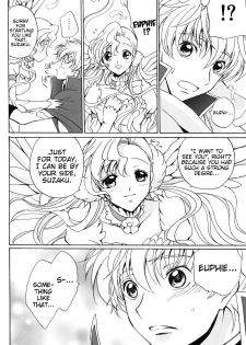 (C74) [Kurimomo (Tsukako)] Angel Feather (Code Geass) [English] [EHCove] - page 5