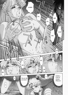 (C44) [Mengerekun (Captain Kiesel)] Moon Child #1 (Bishoujo Senshi Sailor Moon) [English] - page 25