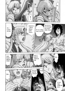 (C44) [Mengerekun (Captain Kiesel)] Moon Child #1 (Bishoujo Senshi Sailor Moon) [English] - page 16