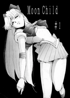 (C44) [Mengerekun (Captain Kiesel)] Moon Child #1 (Bishoujo Senshi Sailor Moon) [English] - page 1