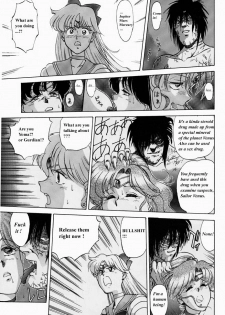 (C44) [Mengerekun (Captain Kiesel)] Moon Child #1 (Bishoujo Senshi Sailor Moon) [English] - page 13