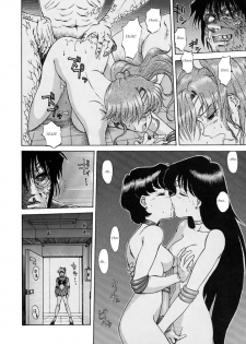 (C44) [Mengerekun (Captain Kiesel)] Moon Child #1 (Bishoujo Senshi Sailor Moon) [English] - page 12