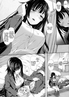 [Awayume] Attaka Milk no Shiboriai | Squeezing Out Each Other's Warm Milk (COMIC Unreal 2016-12 Vol. 64) [English] [EHCOVE] - page 3