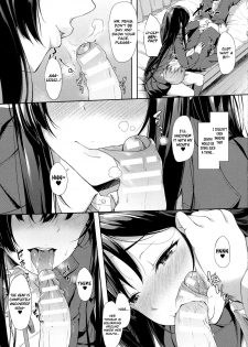 [Awayume] Attaka Milk no Shiboriai | Squeezing Out Each Other's Warm Milk (COMIC Unreal 2016-12 Vol. 64) [English] [EHCOVE] - page 5