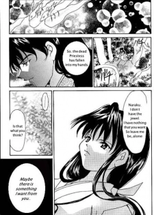 Naraku kikyo doujin - page 1