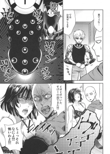 (SPARK14) [RIX (Mamiya)] Ecchi→ERO (One Punch Man) - page 22